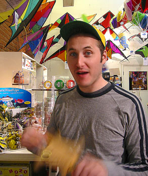 [ Kite store ]