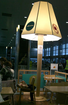 [ The world's largest lamp ]