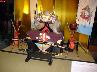[ Oriental ]
