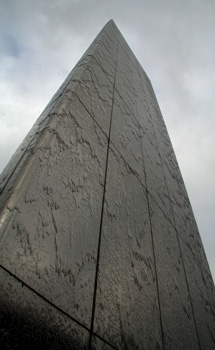 [ Water Tower ]